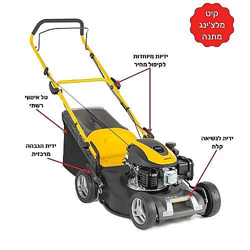����� ��� ����� STIGA Combi 48 � ���� 139 ����, ���� ����� 46 ���, �� 60 ���� ����� ������� �����
