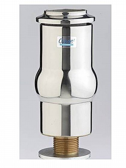 ���� �� ��� OASE Schaumsprudler Nozzle 15-55E ������� ������� ���