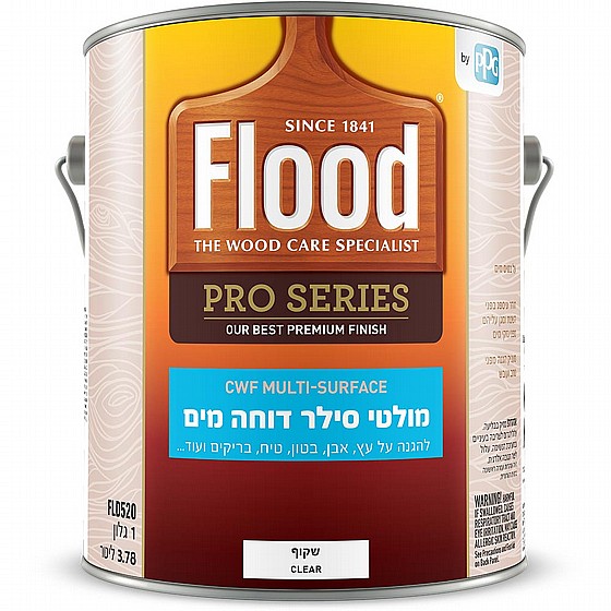 ��� ���� ��� ���� Flood Solid Color