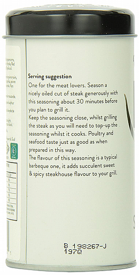 ��� ���� ��������� 100 ��� CAPE HERB & SPICE
