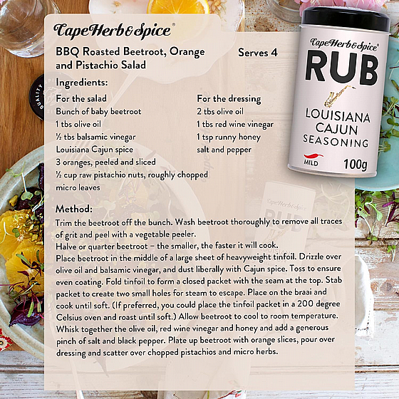 ��� ��������� ����� 100 ��� CAPE HERB & SPICE