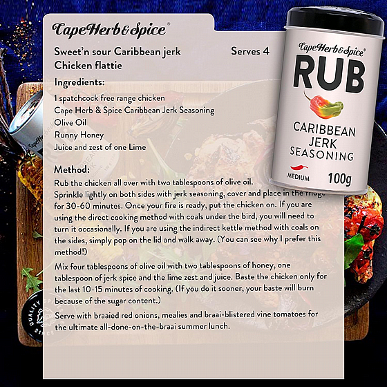 ��� ������ ������� ����� ������� ��� 100 ��� CAPE HERB & SPICE