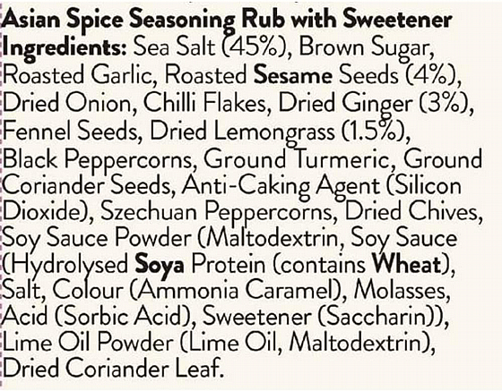 ��� ������ ����� ������ 100 ��� CAPE HERB & SPICE