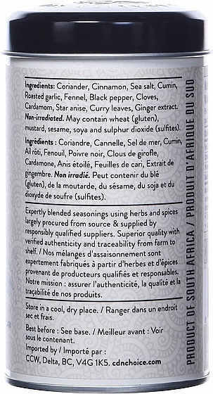 ���� ��������� ��� ���� 100 ��� CAPE HERB & SPICE