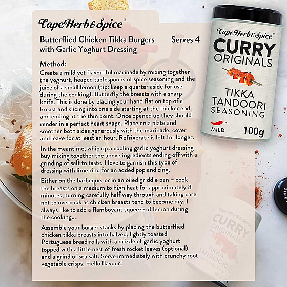 ���� ��������� ���� ������ 100 ��� CAPE HERB & SPICE