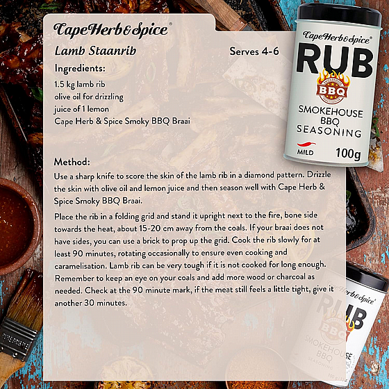 ������� ������� ����� 100 ��� CAPE HERB & SPICE