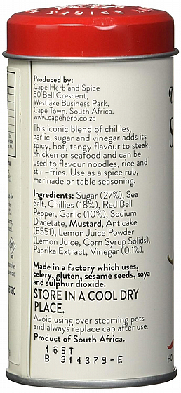 ������ ���� ���� ����� ��� ���� 75 ��� CAPE HERB & SPICE