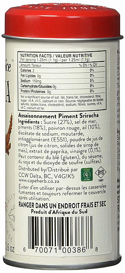 ������ ���� ���� ����� ��� ���� 75 ��� CAPE HERB & SPICE