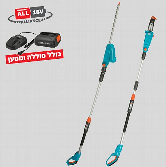 ���� + ����� ���� ������ Gardena Power For All