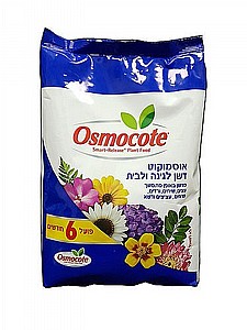 אוסמוקוט OSMOCOTE אוסמוקוט OSMOCOTE