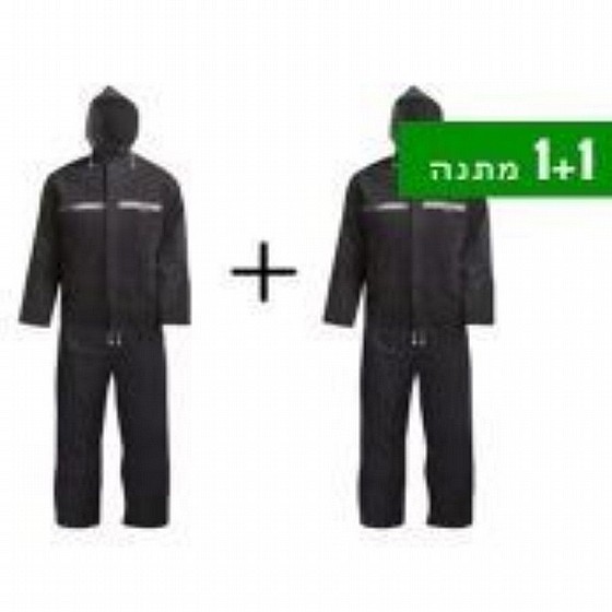 ���� 2 ����� ���� �� ����� ��� 1+1