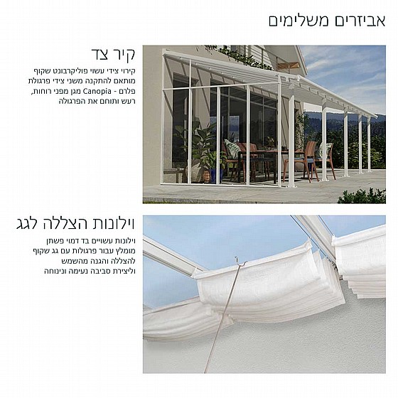 ������ ��������� 3X6.1 ��� Siera 705333