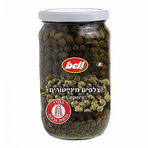 190 גרם צלפים כשר BELL 190 גרם צלפים כשר BELL