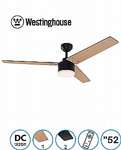 מאוורר תקרה 52" TALIA טליה WESTINGHOUSE DC לבן מאוורר תקרה 52" TALIA טליה WESTINGHOUSE DC לבן