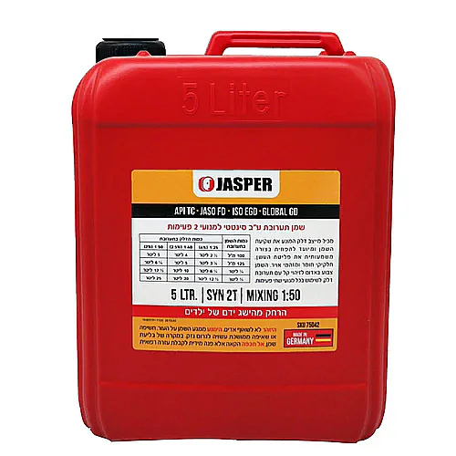��� 2 ������ �"� ������ JASO-FD �������� 5 ���� ���� ����