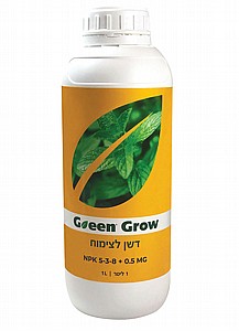 ��� ����� ������ GREEN GROW ����� 1 ����