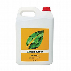��� ����� ������ GREEN GROW ����� 5 ����