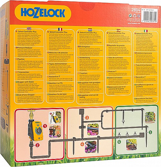 ���� ����� ����� �-25 ������ HOZELOCK 2804