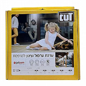 ���� ����� ������ ������ ���� �� 5 ����� ������ 6.8 ��� � CUT OUTDOOR