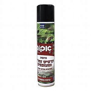 תרסיס זחלים 300 אקוגן תרסיס זחלים 300 אקוגן