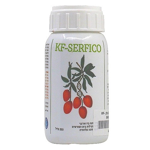 ��� ���� 250 �"� KF-SERFICO