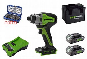 סט מברגת אימפקט BL 300Nm 2 סוללות ומטען תיק נשיאה וסט ביטים מתנה greenworks 24V סט מברגת אימפקט BL 300Nm 2 סוללות ומטען תיק נשיאה וסט ביטים מתנה greenworks 24V