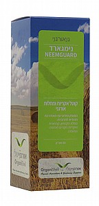 נימגארד 60 סמ"ק נימגארד 60 סמ"ק