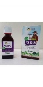 נים בי נים בי