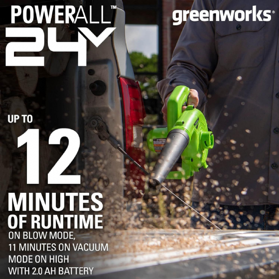 ����/���� �� ������ ���� 24V (��� ����) ���� ����� greenworks