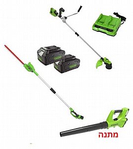 ��� POWERFUL ����� ���� 24V + ��� ����/���� 48V + ����� + 2 ������ 4.0Ah + ���� ���� ����� 24V ���� greenworks 24V