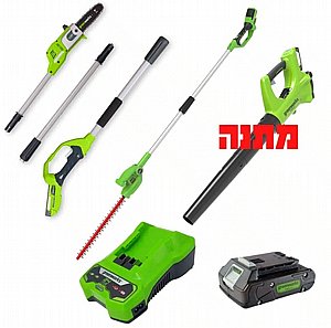 דיל קומבי גובה HOME 24V דיל קומבי גובה HOME 24V