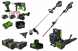 דיל PROJECT X 80v pro הכולל מפוח עלים גב, חרמש, מגזמת גובה ובונס מטורף סט כלי עבודה מושלם greenworks 80V Pro דיל PROJECT X 80v pro הכולל מפוח עלים גב, חרמש, מגזמת גובה ובונס מטורף סט כלי עבודה מושלם greenworks 80V Pro