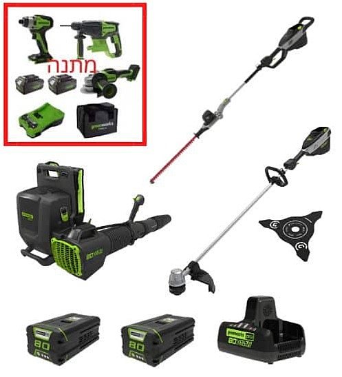 PRODIGY GREENWORKS - ��� ���� �������