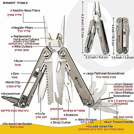 ���� �� ������ � ����� �������� ������� ������ 24 �-1 BIBURY Titan-X BI2048DT