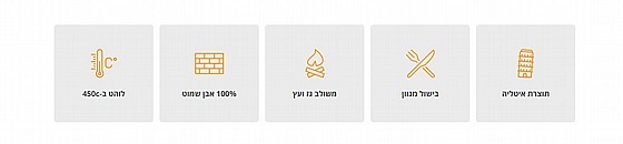 ����� ���� ���� ������ ��� �� ���  Valoriani Bravo 75 450�C *���� ����*