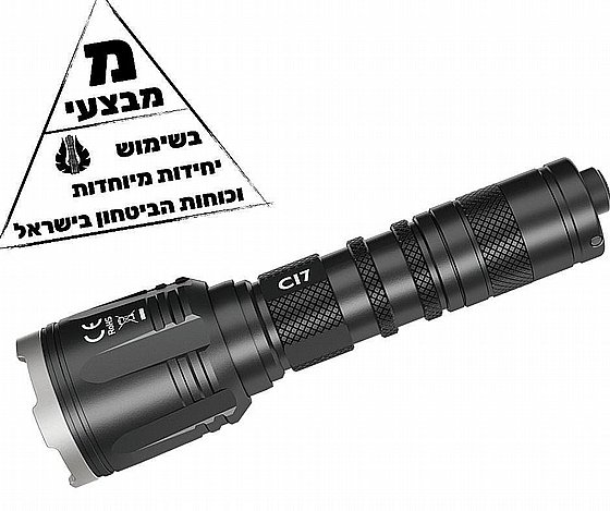 ��� �� 2500 ���� CI7 ������-���� IR ������ ����� ���� ����