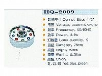����� ����� �� ����� ������� ��� ����� ����� ��� HQ2009-RGB HUIQI