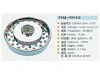����� ����� �� ����� ������� ��� ���� ��� ��� HQ5042-W HUIQI