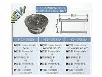 ����� ������� �� ����� ������� ������� ���, ��� ������. ��� HQ-2509 "��� �����"  HUIQI