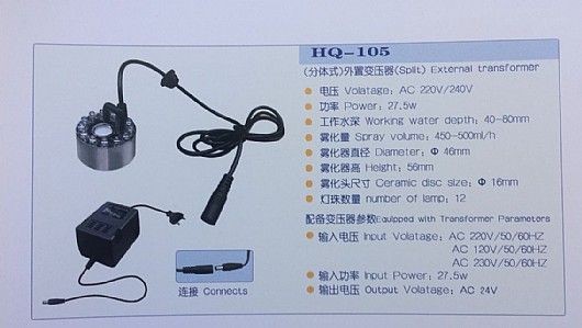 �����+����� ���� ������� ��� ��� HQ105 ������� HUIQI
