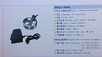 �����+����� ���� ������� ��� ��� HQ306 ������� HUIQI