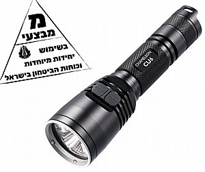 פנס יד 440 לומן UV CU6 פנס יד 440 לומן UV CU6