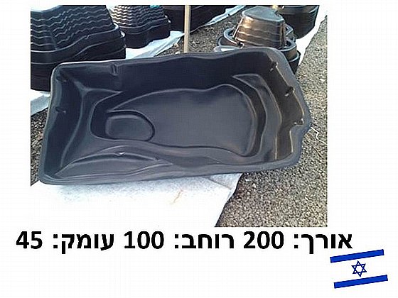 ����� ��� 460 ���� (�����) ����� ��������