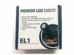 ����� �� �� ���� ������� JEBAO EL-1