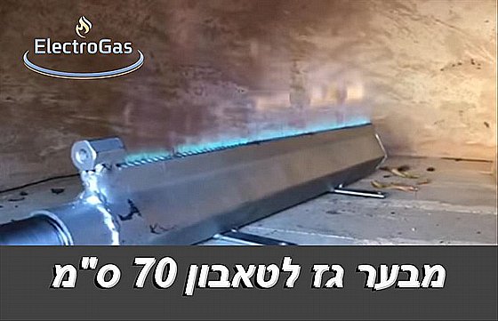 ���� ����� �� ���� / ������� ����� 70 �"�