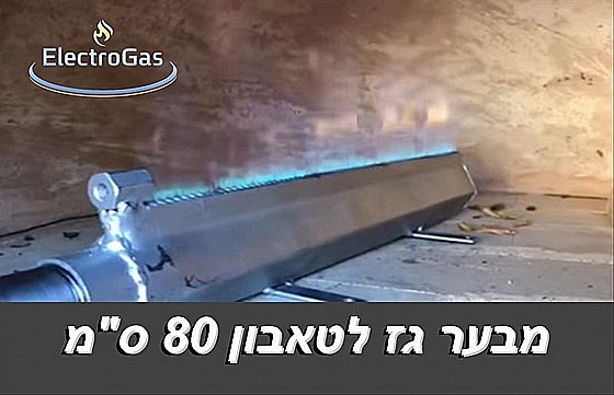 ���� ����� �� ���� / ������� ����� 80 �"�
