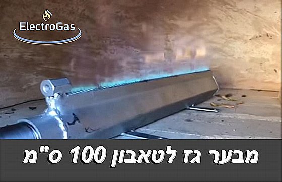 ���� ����� �� ���� / ������� ����� 100 �"�