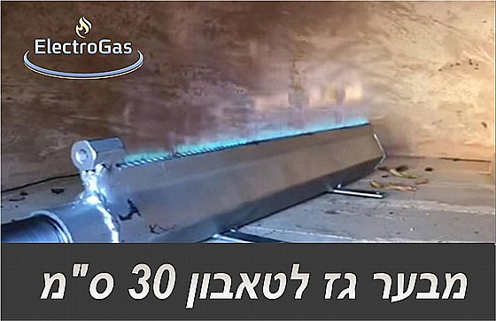 ���� ����� �� ���� / ������� ����� 30 �"�