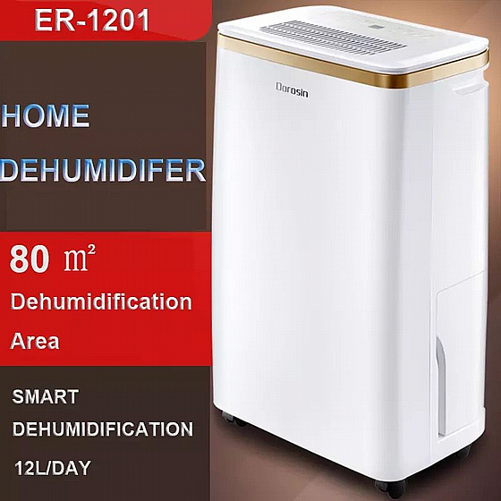 ���� ���� ������ Dorosin ER-1201
