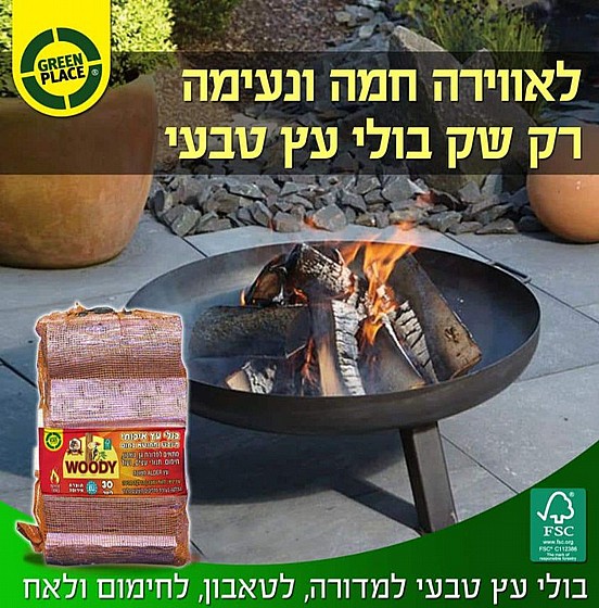 ����� �� �� ������� ����� L